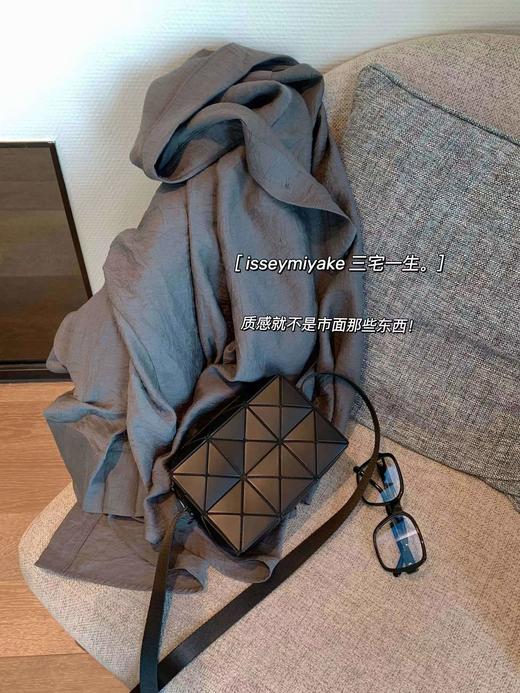 Issey Miyak*e三宅一生小方盒丘比特包 肩带随意调节 腋下、单肩、斜胯包 商品图7