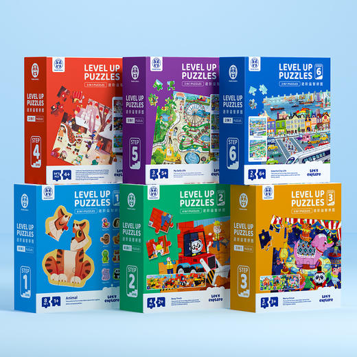 【未光拾色】 儿童益智大块进阶拼图益智拼图1-6阶幼儿玩具 1岁到8岁 商品图2