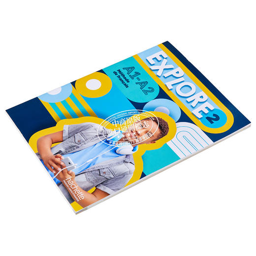 【中商原版】法文原版 青少儿法语教材 Explore 2 学生用书 A1 A2 Explore 2 Livre de leleve A1 A2 商品图2