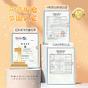 【笑麻麻粉丝专享】79.9两包！经典2.0款 爸爸的选择 极素纸尿裤拉拉裤尿不湿 NB/S/M/L/XL/XXL/XXXL/XXXXL 商品缩略图5