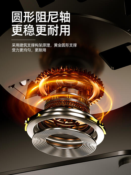 狼族优选丨可折叠旋转笔记本支架---平板电脑散热便携式桌面升降-LS02 商品图1