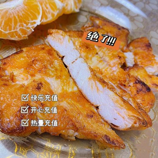【陶柒柒低脂鸡排】低脂高蛋白，非常适合减肥人士哦-TQQJP 商品图3