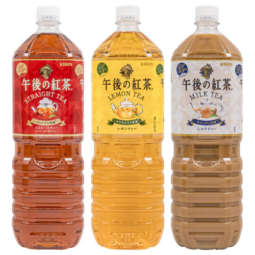 麒麟 午后柠檬红茶饮料  1.5L 商品图0