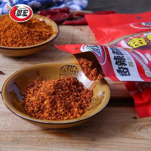 400g 翠宏香辣蘸料 【4A-干6D】 商品图0