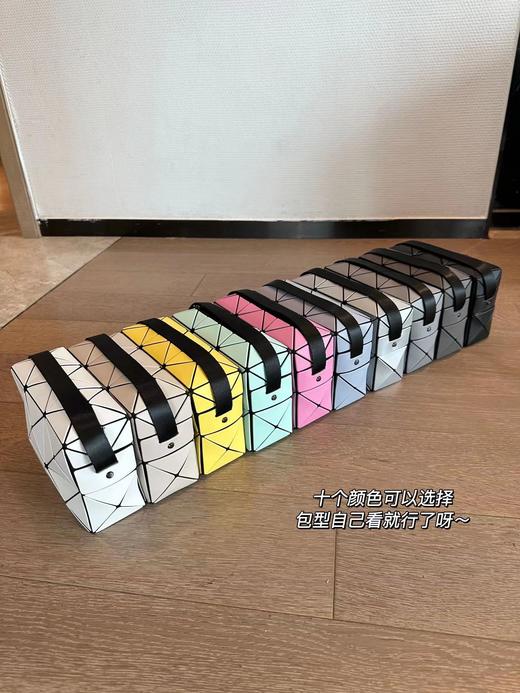 Issey Miyak*e三宅一生小方盒丘比特包 肩带随意调节 腋下、单肩、斜胯包 商品图2