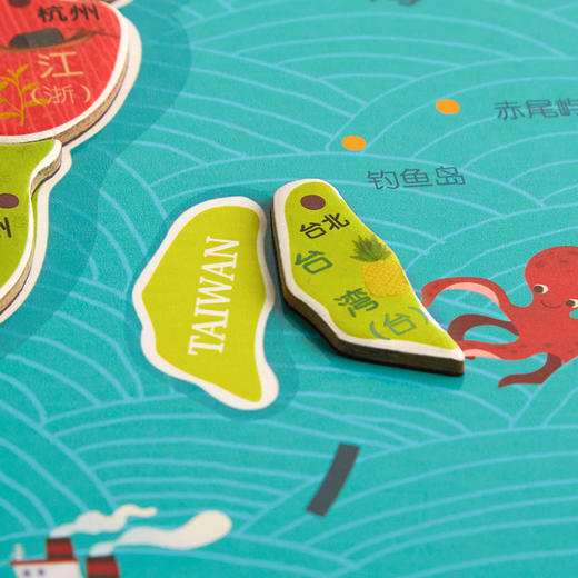 特宝儿中国磁性地图 商品图4