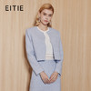 EITIE爱特爱气质高级感小香风通勤显瘦蓝色短外套秋季新款C03206 商品缩略图0
