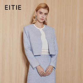 EITIE爱特爱气质高级感小香风通勤显瘦蓝色短外套秋季新款C03206