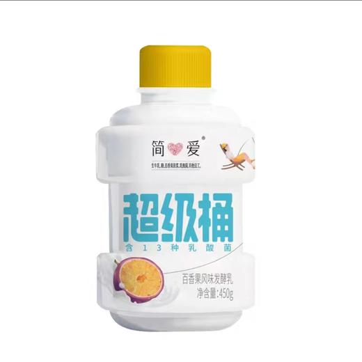 简爱超级桶百香果风味发酵乳360g 商品图0