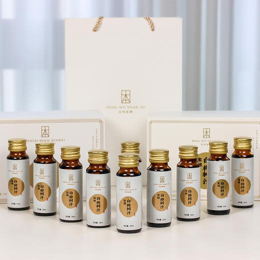 浓缩桦树汁12倍浓缩 取汁天然 安全0添加 商品图1