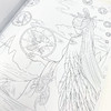 山海经梦神引 古风涂色线描集 商品缩略图4