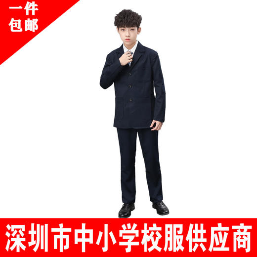 青之树中学冬季礼服 【深圳市中小学校服供应商】 51深圳校服A 商品图1