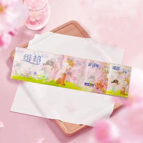 维邦花季手帕纸（10包）【21002723】