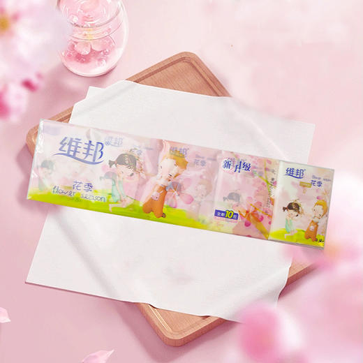 维邦花季手帕纸（10包）【21002723】 商品图0