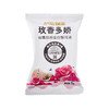 护佑玫香多娇银耳汤105g/盒 2盒分享【分销专享链接】 商品缩略图2