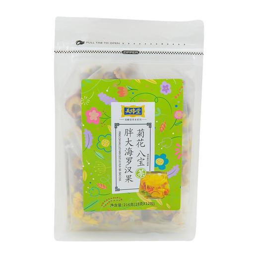 月月红胖大海罗汉果菊花八宝茶216g/袋 商品图0