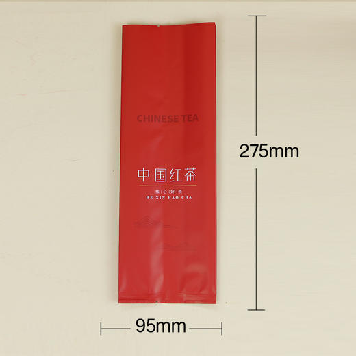 CK-318中国红茶【通版 •半斤•红】25元一把/100个一把/ 满300元河南省内包邮 商品图1