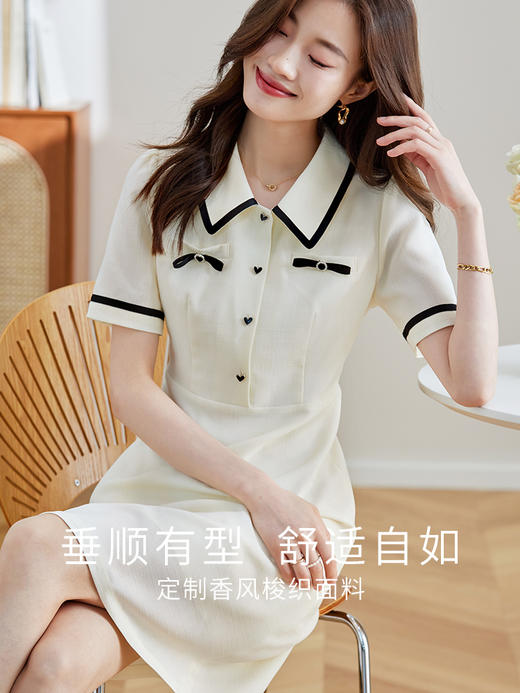 【专属特价】熙世界小香风连衣裙女2025夏新款气质收腰显瘦撞色短袖POLO领裙子 商品图1