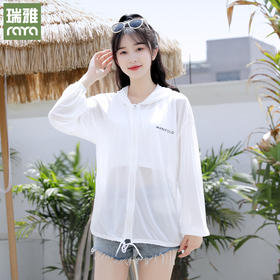 「清凉出行！数款可选」冰丝防晒衫女2023年夏季新款长袖薄外套空调罩衫宽松网红防晒衣上衣