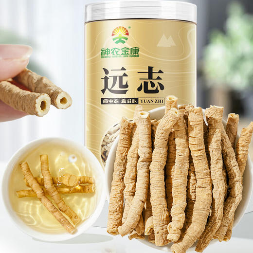 神农金康 远志大根抽芯远志茶100g 原生态真滋补 喝护家人健康 商品图0