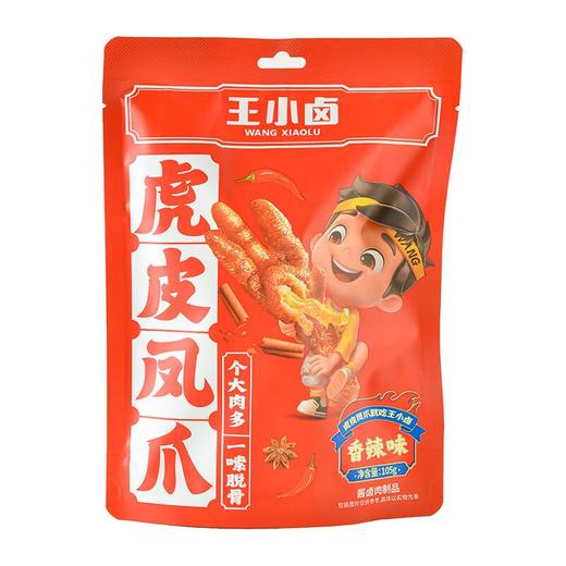 王小卤虎皮凤爪香辣味105g 商品图0