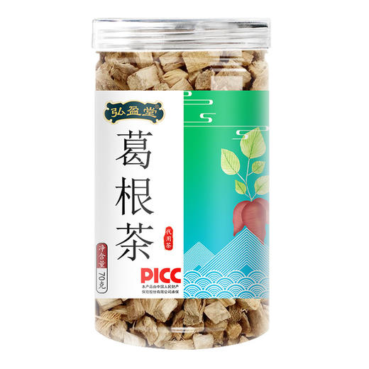 【健康饮品之选！来一杯口感清新的罐装葛根茶】70g 中药材柴葛根 罐装不熏硫葛根丁葛根片花草茶 享受纯净自然的味道健康 商品图3