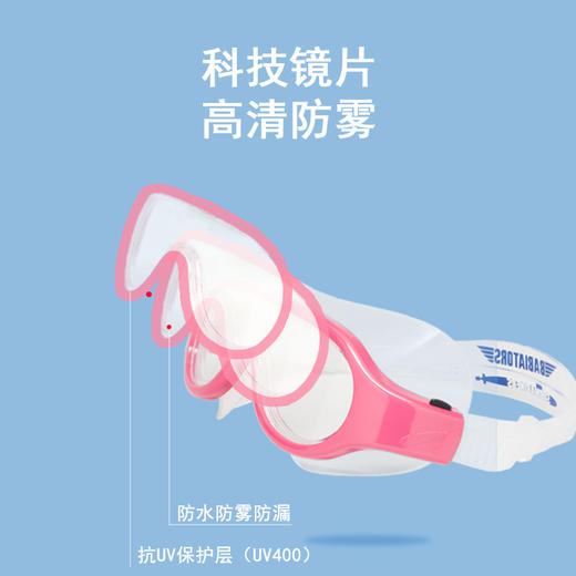 Babiators飞行宝宝 潜水艇系列 儿童泳镜 商品图2