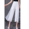宽松真丝裤，高腰舞蹈飘逸双层开叉裙裤桑蚕丝九分裤LS2399 商品缩略图4