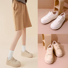 Safiya/索菲娅新潮拼色百搭厚底增高运动休闲板鞋SF33112074