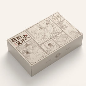 玺艾堂 艾灸盒4套/盒 随身灸仪器家用艾灸罐含三年陈蕲艾柱28粒肩颈腰椎贴膝盖关节悬灸筒