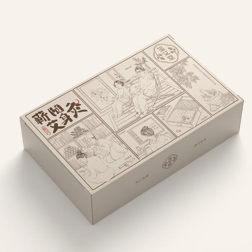 玺艾堂 艾灸盒4套/盒 随身灸仪器家用艾灸罐含三年陈蕲艾柱28粒肩颈腰椎贴膝盖关节悬灸筒 商品图0