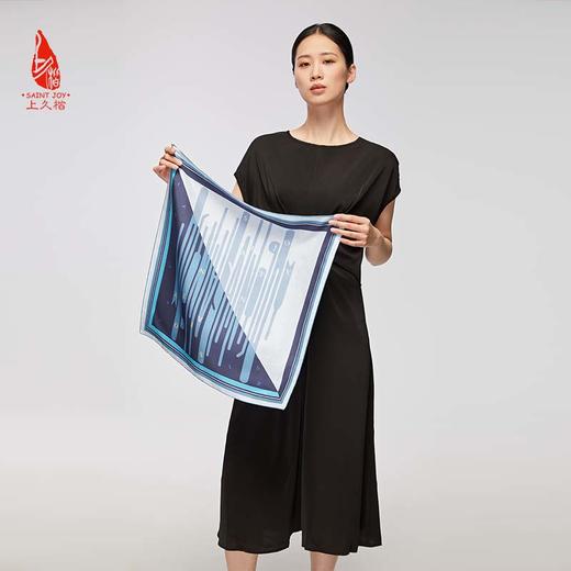 SAINTJOY/上久楷宋锦礼盒真丝小方巾 创意 FJS22021+防盗卡包 福蝶 BWS19K0404 组合 商品图4