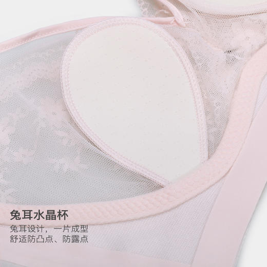 美季美优T/S碎花水晶杯文胸B/C  W352B08 商品图2