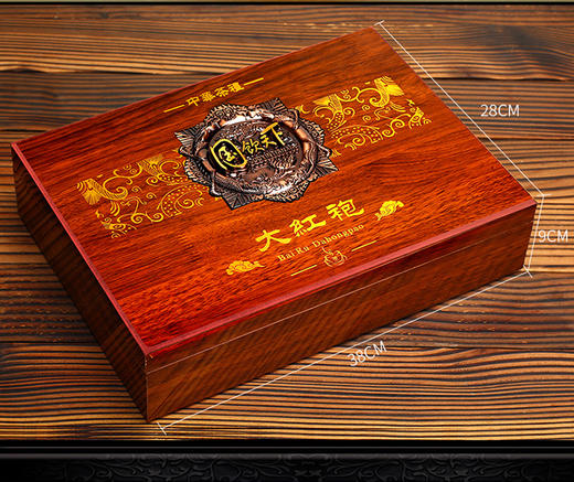 佰儒 节日送礼 武夷山岩茶乌龙茶 特级大红袍礼盒 送礼茶叶礼盒装 商品图3