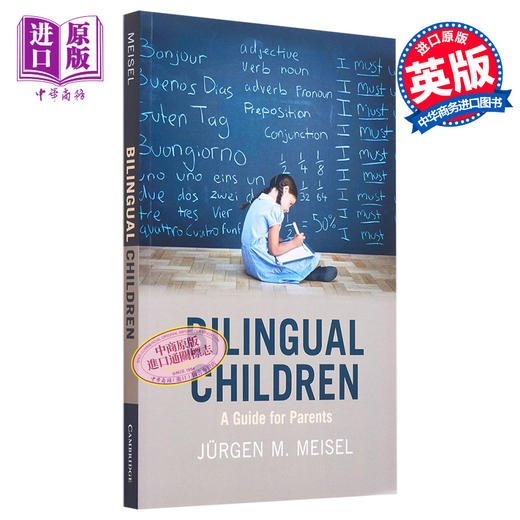 【中商原版】剑桥大学出版 Bilingual Children 双语儿童：家长指南 如何用两种或两种以上的语言抚养孩子 商品图0