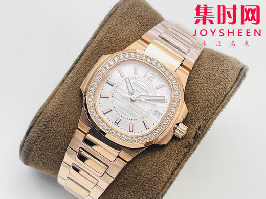 PP百达GR鹦鹉螺7010系列女神腕表 商品图2
