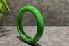 【御珠宫坊·传承系列】碧玉手镯54.5mm 商品缩略图3