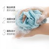 家用洗澡神器三件套加厚浴球成人组合套装 商品缩略图2