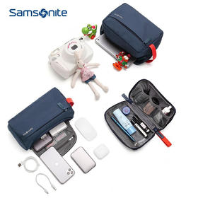 新秀丽674*010123合1盥洗包【CZ】