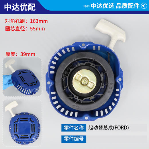 700 10 52-01 商品图0