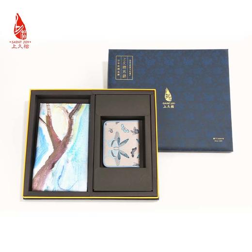 SAINTJOY/上久楷宋锦礼盒真丝小方巾 秋蓝旷野 FJS22037 防盗卡包 福蝶 BWS19K0404 组合 商品图0