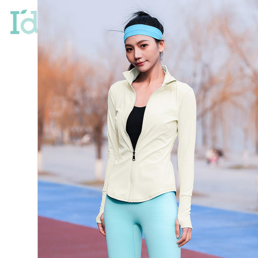 【云感系列】爱帝秋款长袖瑜伽服轻运动夹克外套 商品图6