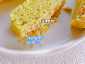 【辅食厨房】板栗山药蒸糕🌰