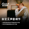 Marshall/马歇尔 ACTON 2代 智能无线蓝牙音箱 棕色 商品缩略图3