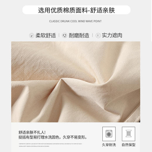 【多色可选！好裤不挑人】纯棉水洗短裤女，夏季新款，宽松直筒工装裤，休闲运动五分中裤。舒适透气，吸汗排湿，防蚊虫叮咬。时尚百搭，展现辣妹风范。 商品图2