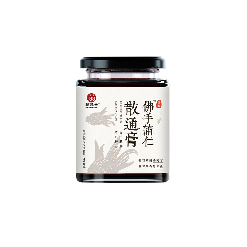 【红杏林专属】佛手蒲仁散通膏 260g 古方熬制72小时-保质期到2025年6月