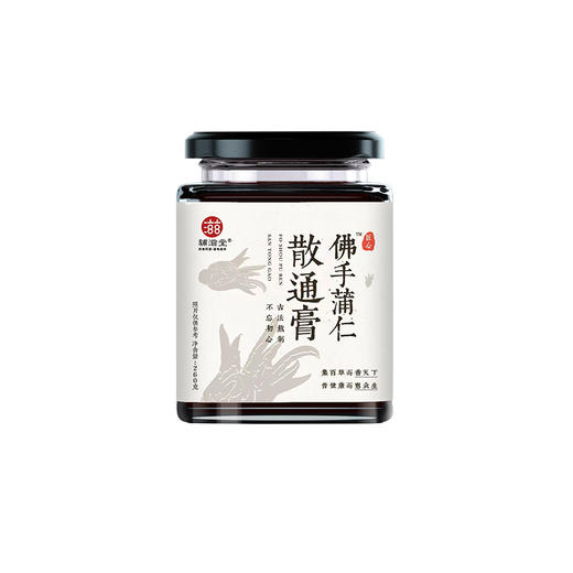 【红杏林专属】佛手蒲仁散通膏 260g 古方熬制72小时-保质期到2025年6月 商品图0