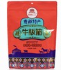 【善烤】青藏特产-香辣牛板筋500g 商品缩略图3