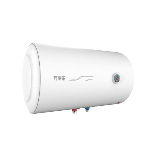 万家乐40L电热水器D1C1 商品图1