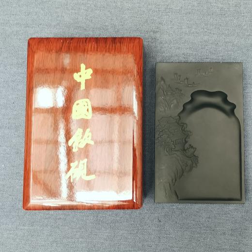 山水砚台（方） 商品图1